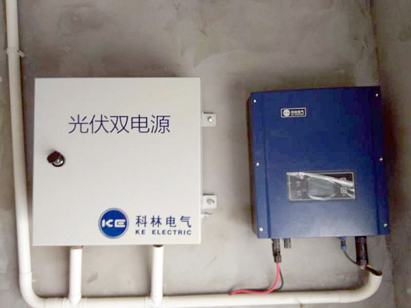 逆变器和配电箱